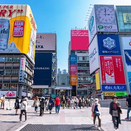 大阪103号室花園町駅と萩之茶屋駅各2分ベット2台専用バスルーム付きアクセス抜群公寓 外观 照片